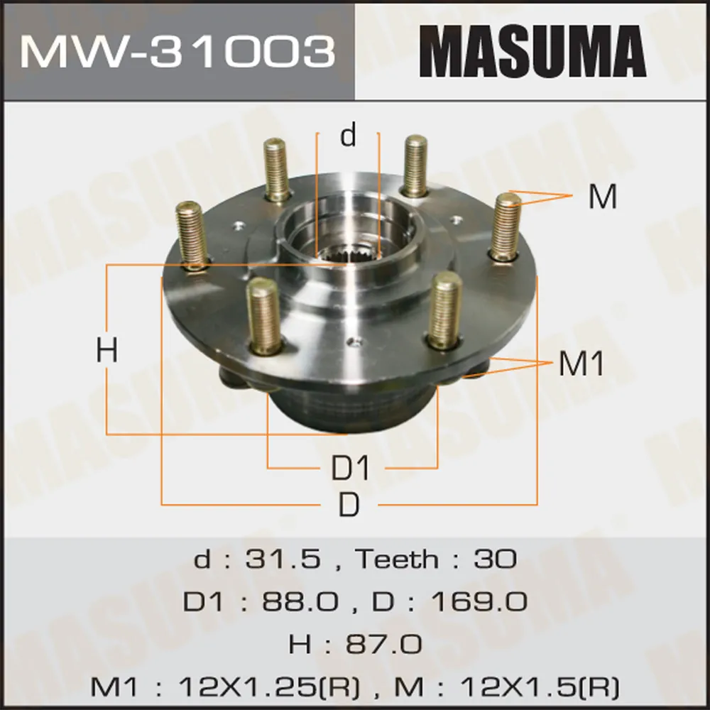 Ступица передняя MITSUBISHI L200 MASUMA MW-31003