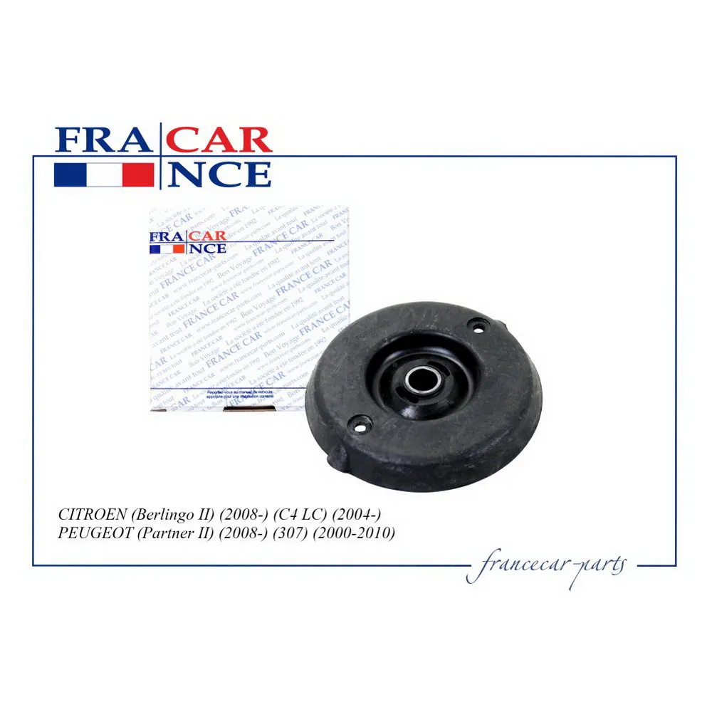 Опора амортизатора переднего CITROEN/PEUGEOT FRANCECAR FCR20V065