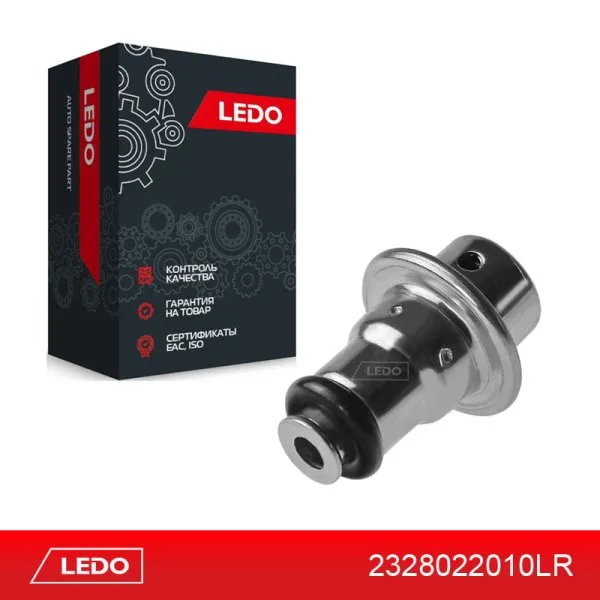 Регулятор давления топлива на Toyota LEDO 2328022010LR