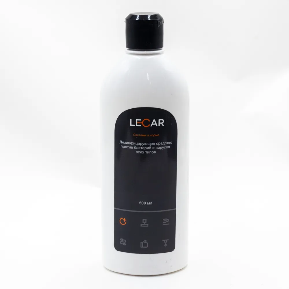 Дезинфицирующее средство LECAR 0,5 л. (флакон) LECAR LECAR000063406