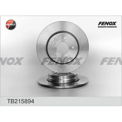Диск тормозной передний MERCEDES CLASSE E 96-03 290X12X5; FENOX TB215894