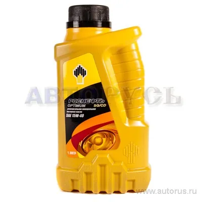 Масло моторное Rosneft Optimum 15W-40 минеральное 1 л 3169