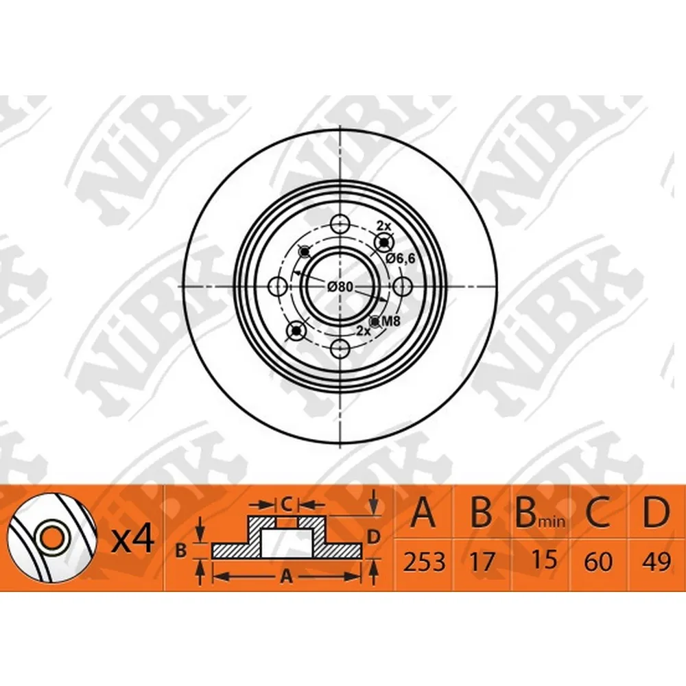 Диск тормозной передний SUZUKI IGNIS/WAGON R /VENT D=253MM NIBK RN1523