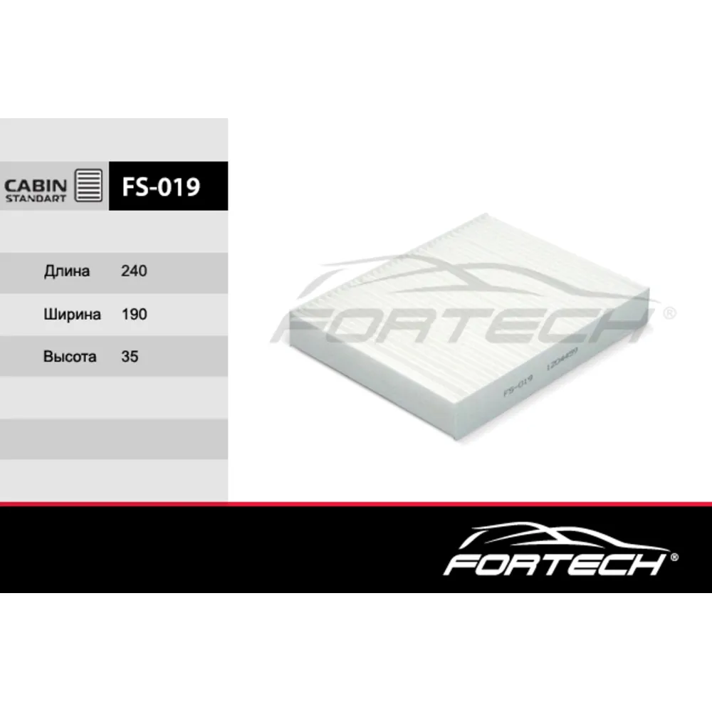 Салонный фильтр ford fiesta vfusion FORTECH FS-019