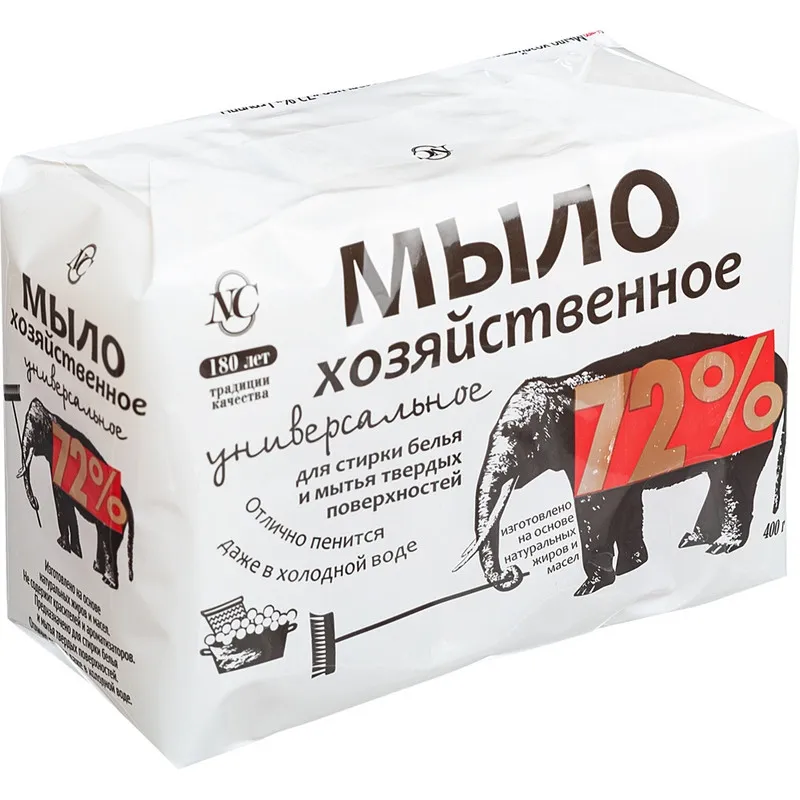 Мыло хозяйственное 100г 72 4 шт. 348241