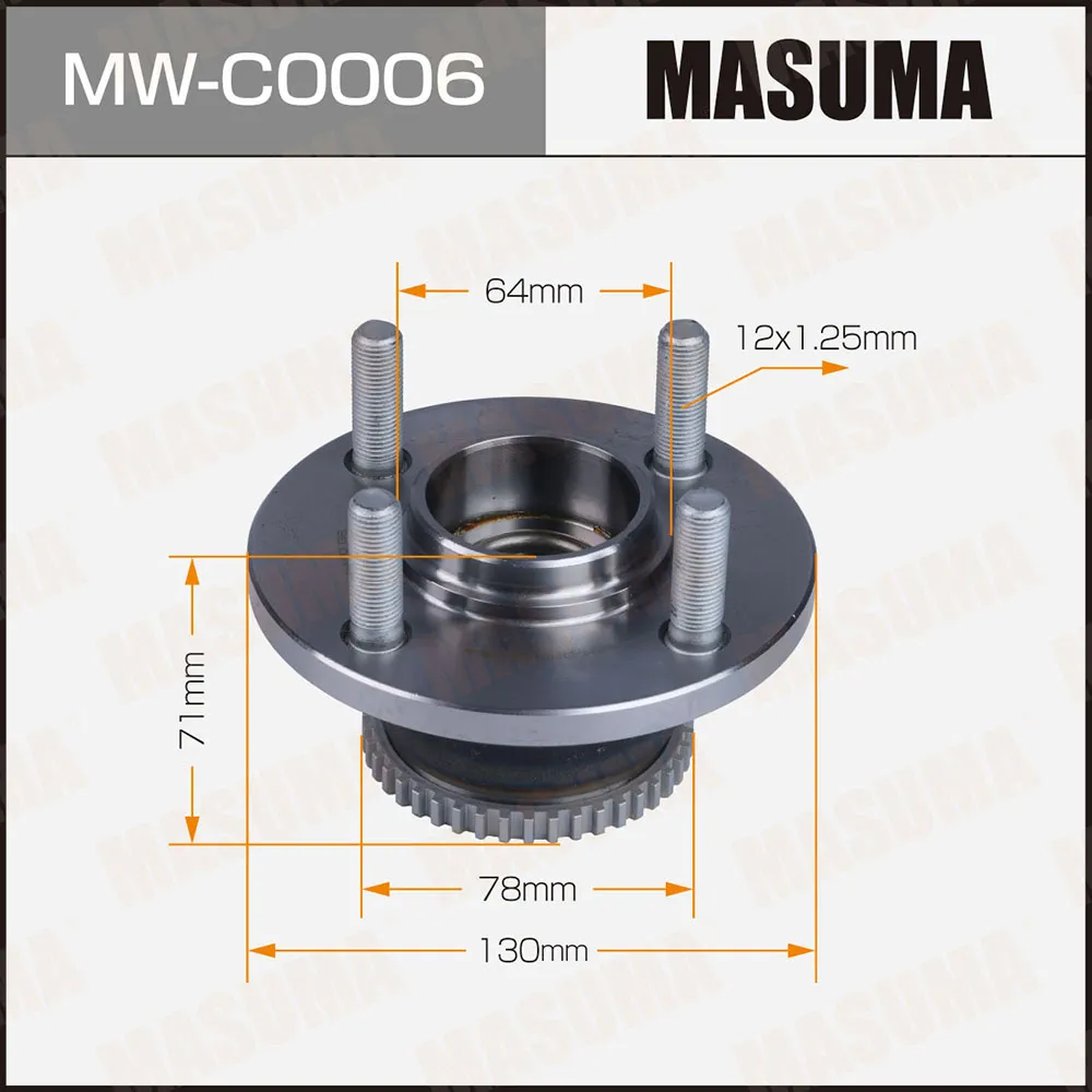 Ступичный узел rear MASUMA MW-C0006