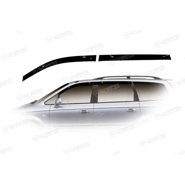 Дефлектора на окна Hyundai Trajet 1999-2008 деф.окон Cobra Tuning H21599