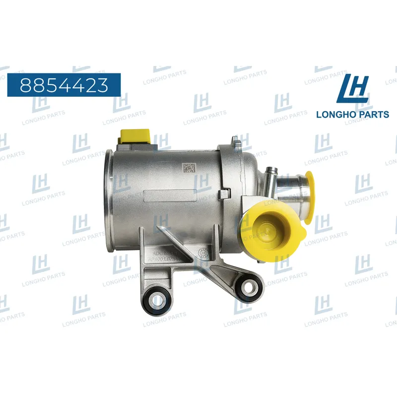 Насос системы охлаждения электрический LONGHO 8854423