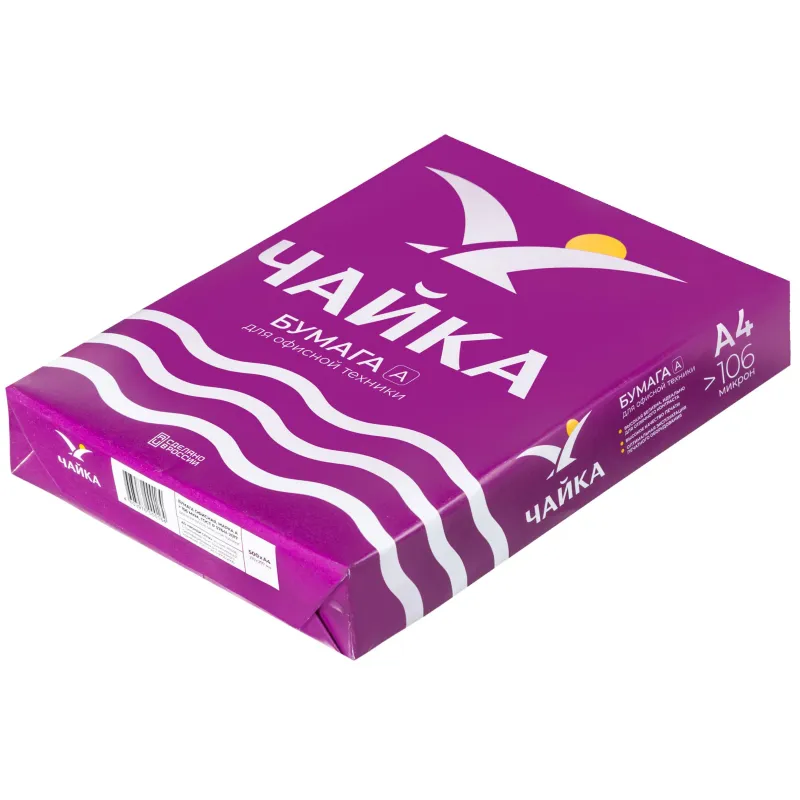 Бумага офисная Чайка (А4, марка А, 80 г/кв.м, 500 л) ЧАЙКА 1801854