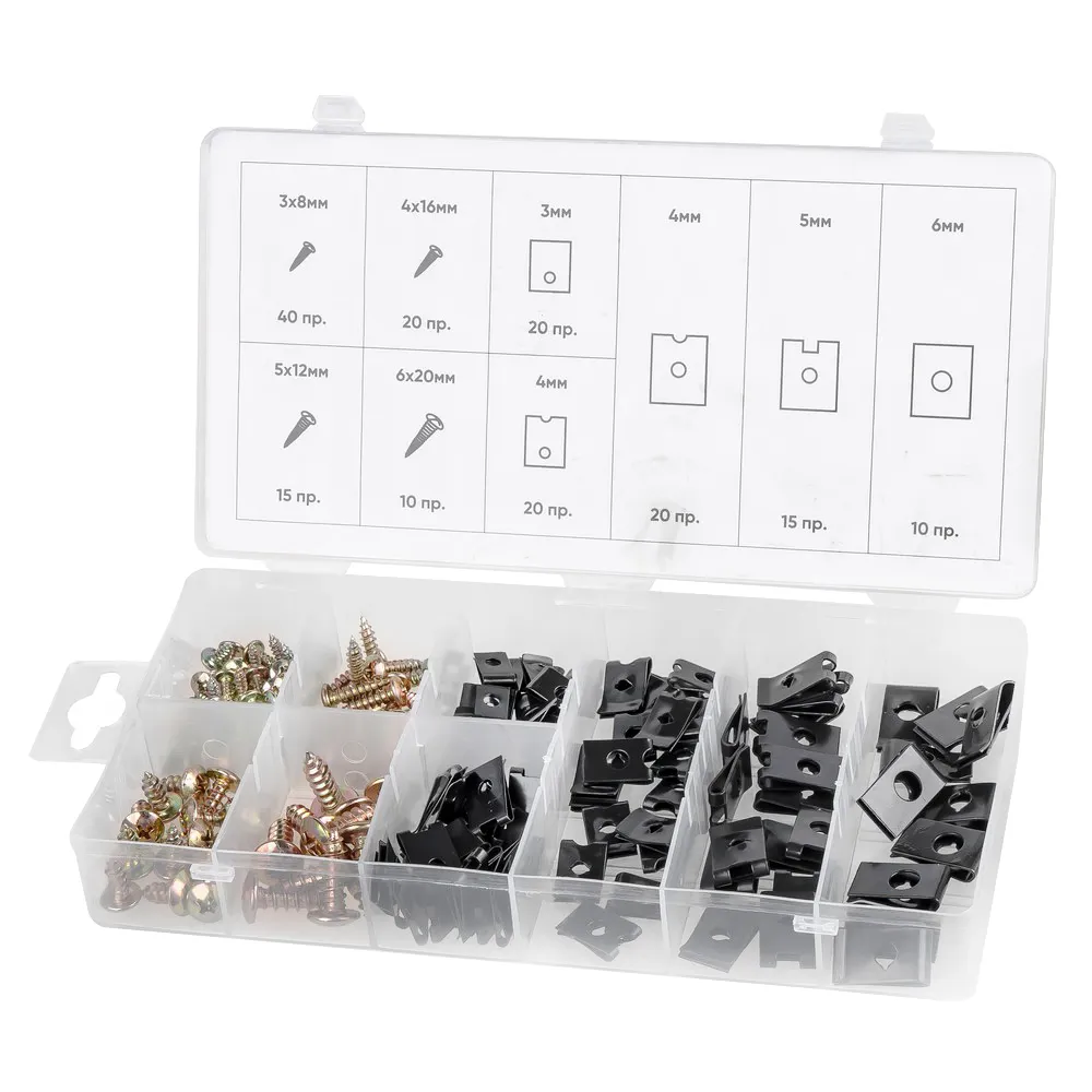 Набор саморезов и металлических клипс 170пр. ARNEZI R8020140