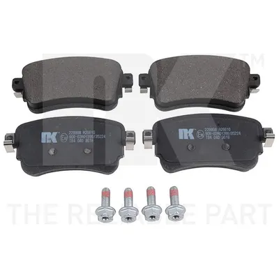 Колодки тормозные задние дисковые PSA Expert 4 , Traveller , Jumpy 4 , SpaceTourer NK 229998