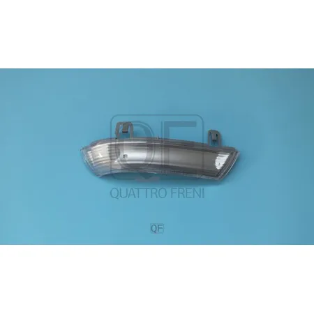 Указатель поворота в зеркало RH QUATTRO FRENI QF71M00019