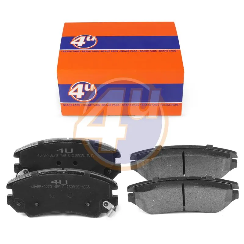 Колодки тормозные 4U 4U-BP-0270