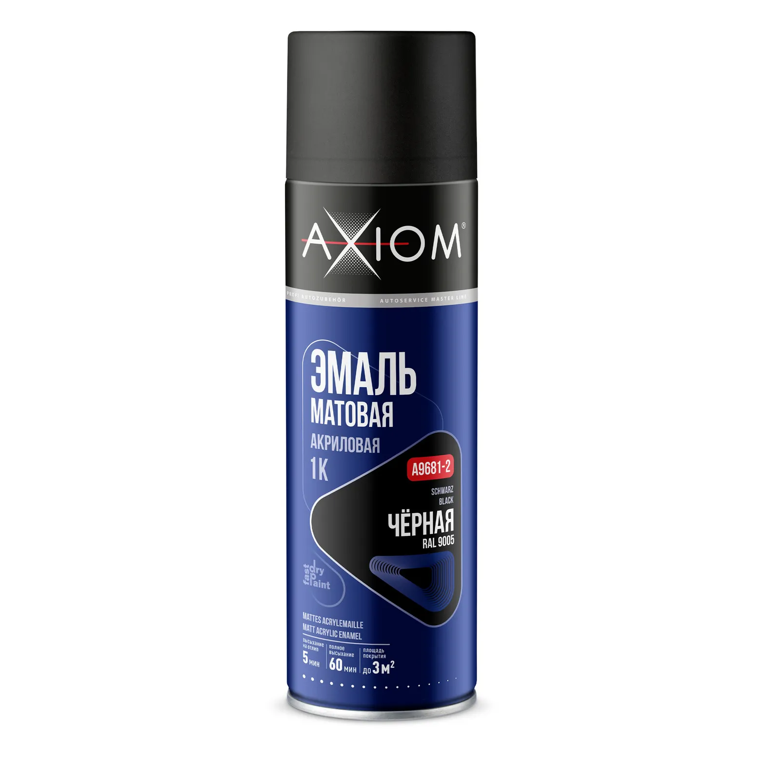 Эмаль матовая акриловая 1К черная 650 мл AXIOM A9681-2