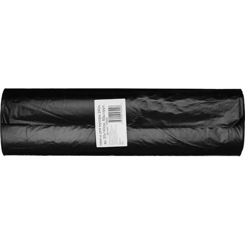 Пакеты (мешки) для мусора ВД, 240 л, 50 шт, 90 х 140 см 728842