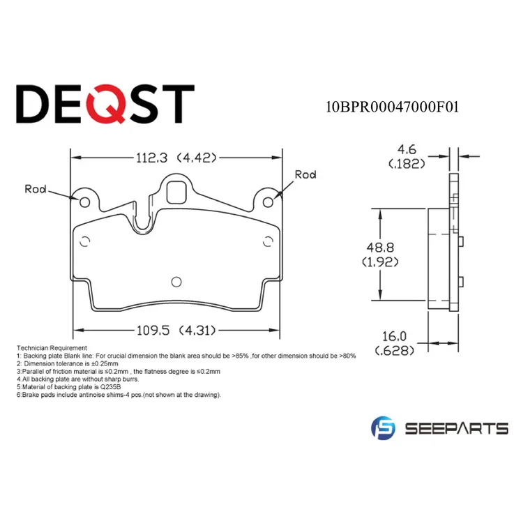 Колодки тормозные, AUDI Q7 (4L) 06-, Porsche Cayenne (9P) 02-, VW Tou DEQST 10BPR00047000
