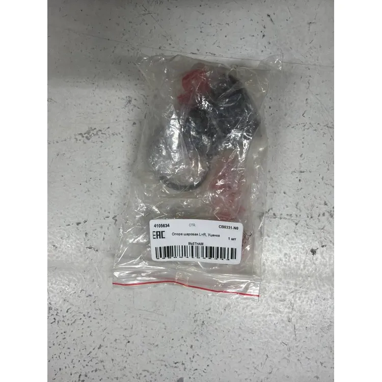 Опора шаровая L=R, Уценка NISSAN Juke 2010 ~ / Tiida 2004 ~ 2011 / Versa / S CTR CB0331-N0 Уценка