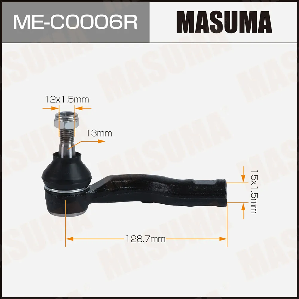 Наконечник рулевой тяги R MASUMA MEC0006R