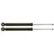 АМОРТИЗАТОР ГАЗОВЫЙ TRW JGT1014T