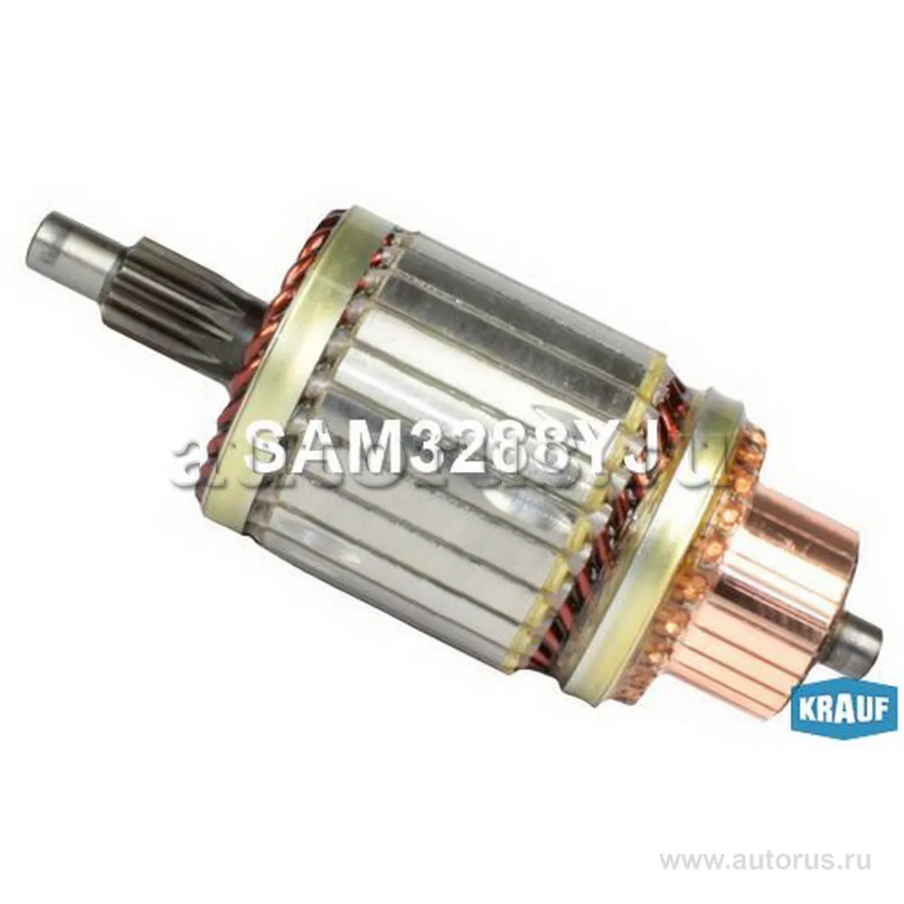 Ротор стартера KRAUF SAM3288YJ