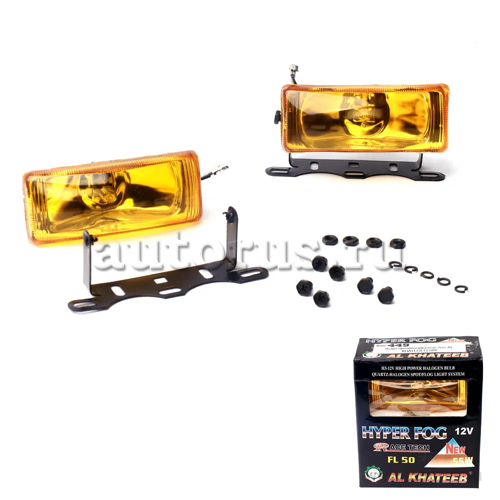 Фара противотуманная 2шт AL KHATEEB FL50Y