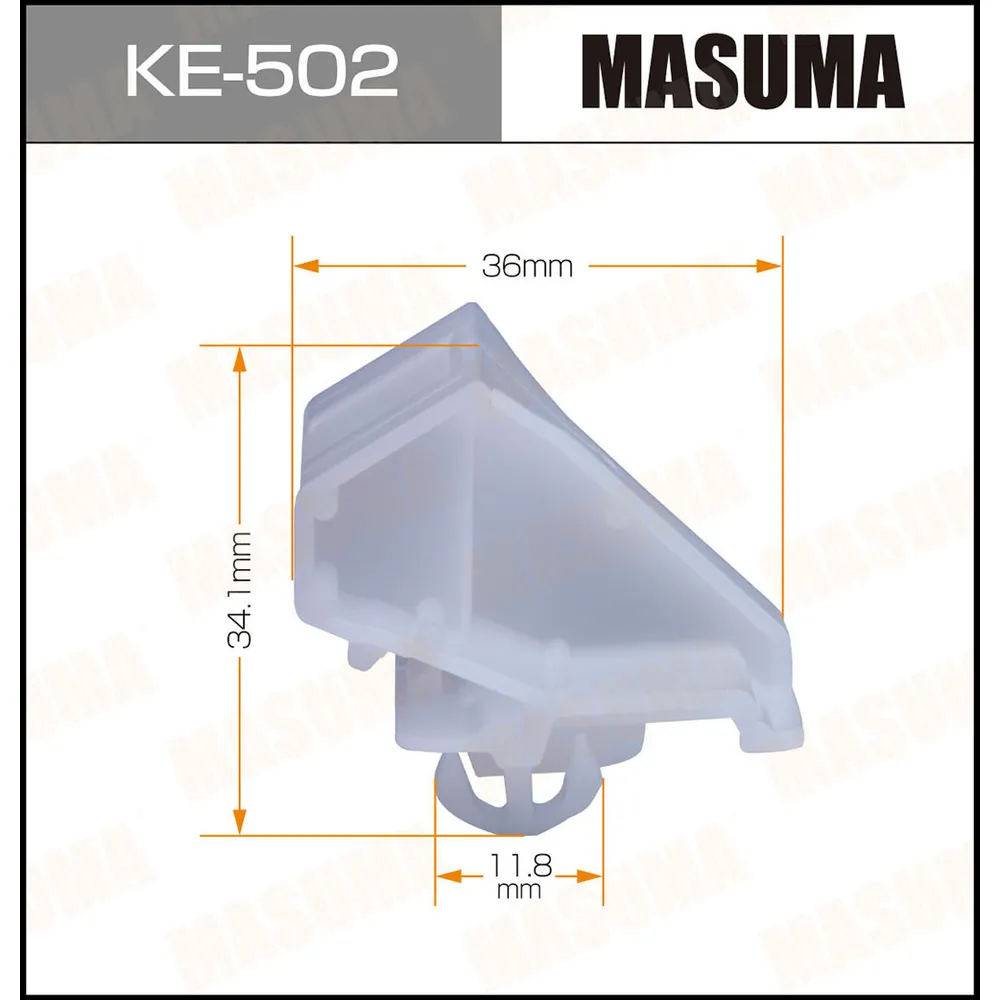 Клипса автомобильная (автокрепеж) MASUMA 502-KE уп.50 KE-502