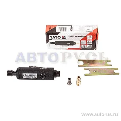Шлифмашина пневматическая 1/4 мини YATO YT-0965