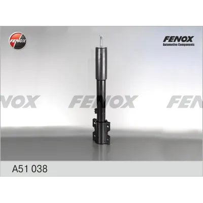Амортизатор передний Ford Transit 91-00 FENOX A51038