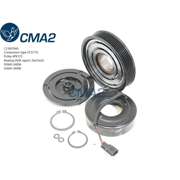 Муфта X-trail T31 2.5 92660JA00B (NSK подшипник) C21007MA