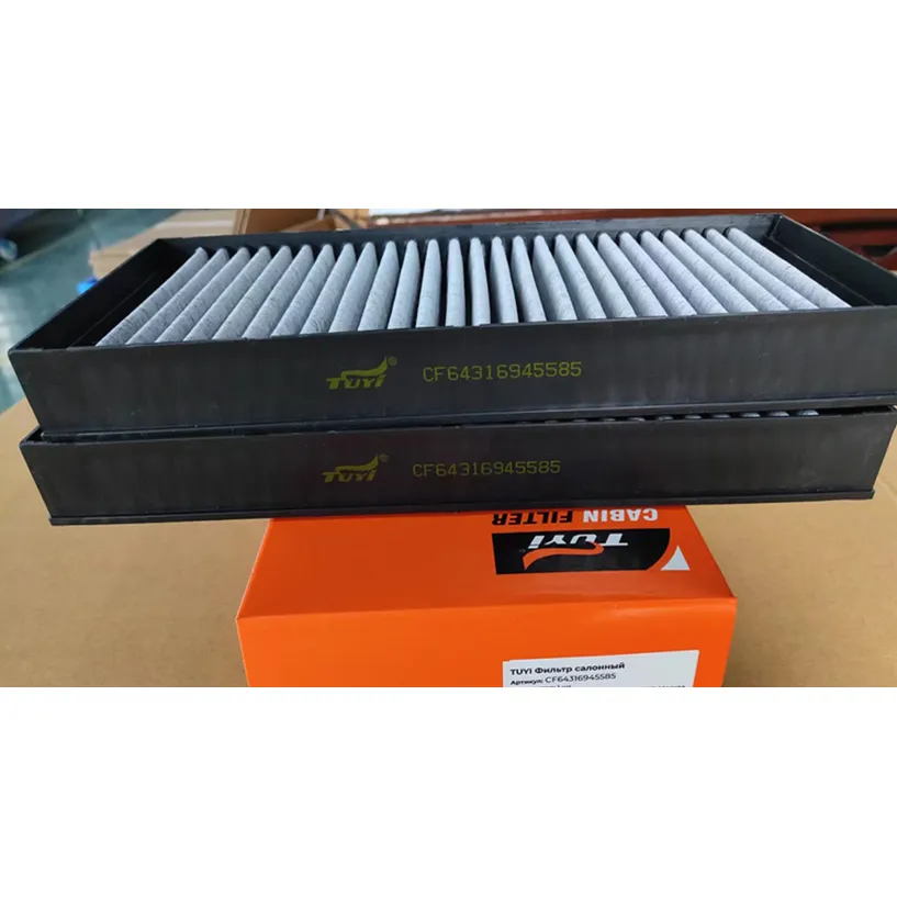 Фильтр воздушный салона BMW X5 (E70),X6 (E71) угольный (1шт.) MEGAPOWER TUYI CF64316945585