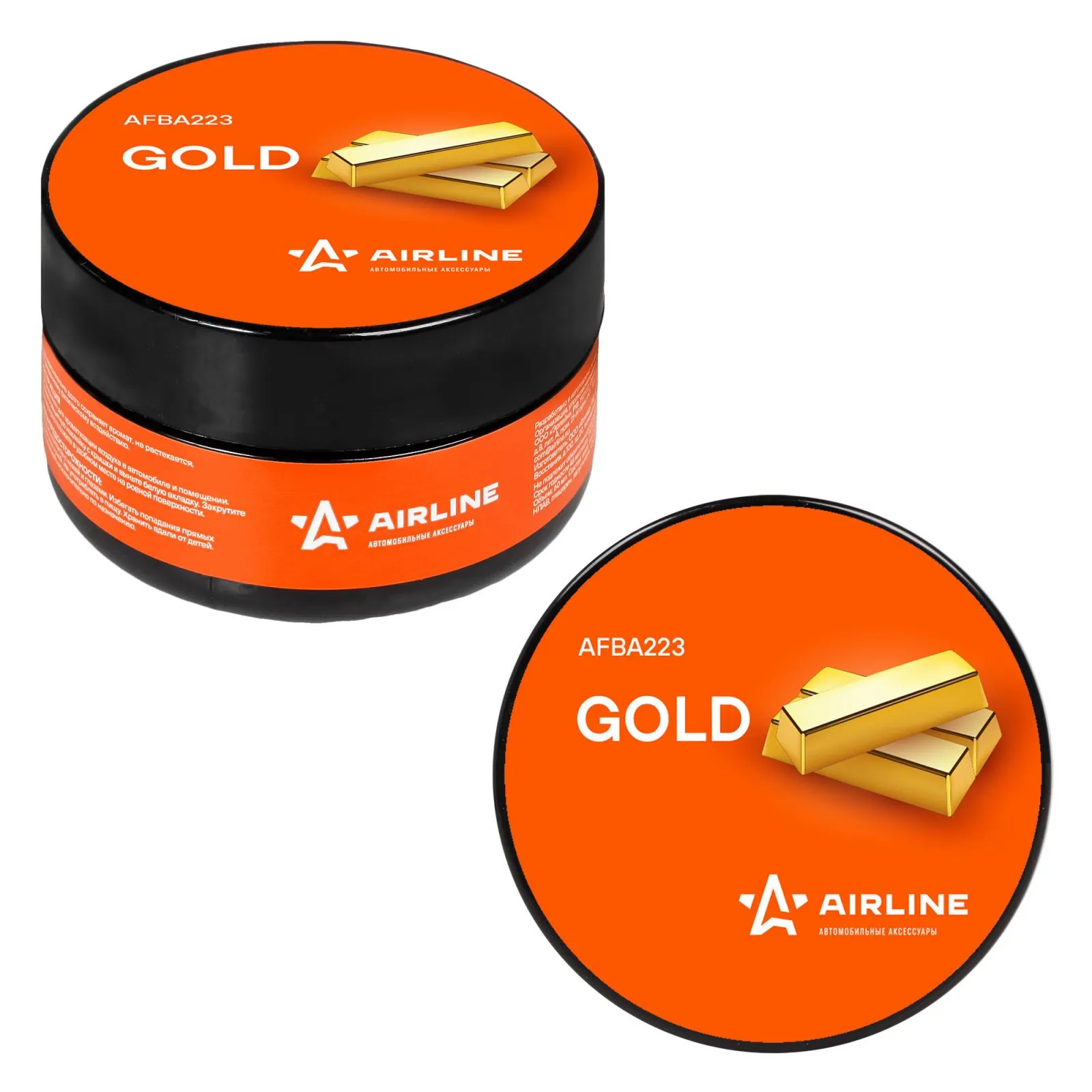Ароматизатор-банка гелевый Планета GOLD 60мл AIRLINE AFBA223