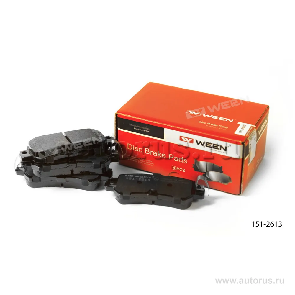 Тормозные колодки дисковые задние MAZDA CX-5, CX-3 WEEN 151-2613