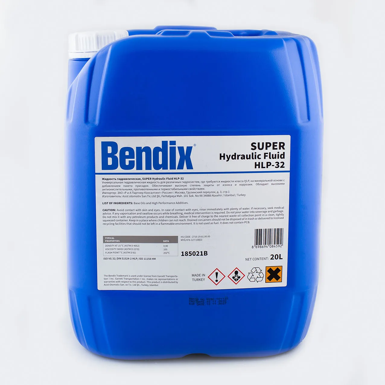 Масло гидравлическое BENDIX SUPER Hydraulic Fluid HLP -32 минеральное 20 л 185021B