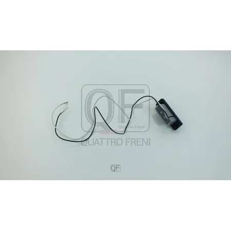 Кнопка открытия багажника QUATTRO FRENI QF22H00125