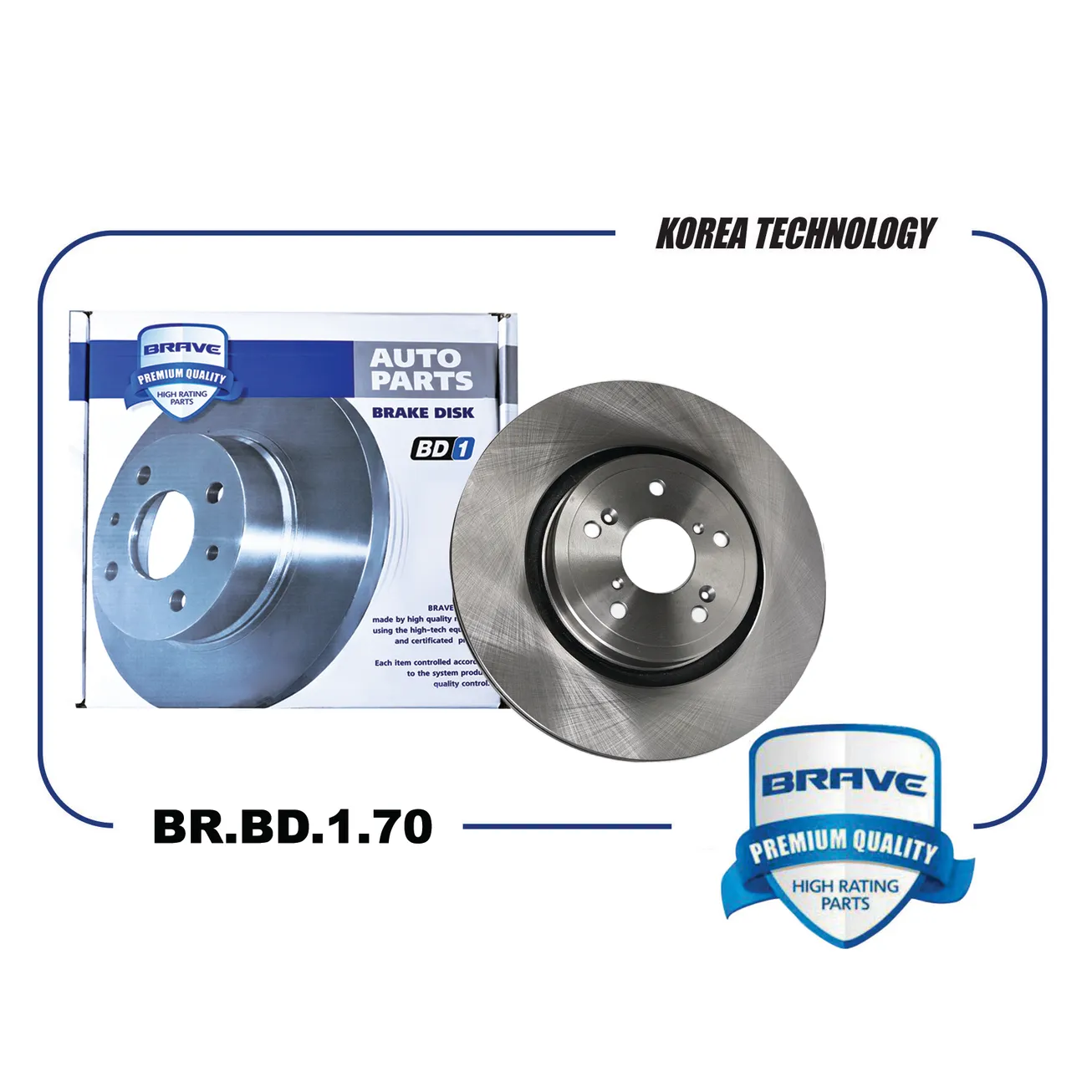 Диск тормозной передний 3501011XSZ08A HAVAL H2 BRAVE BR.BD.1.70