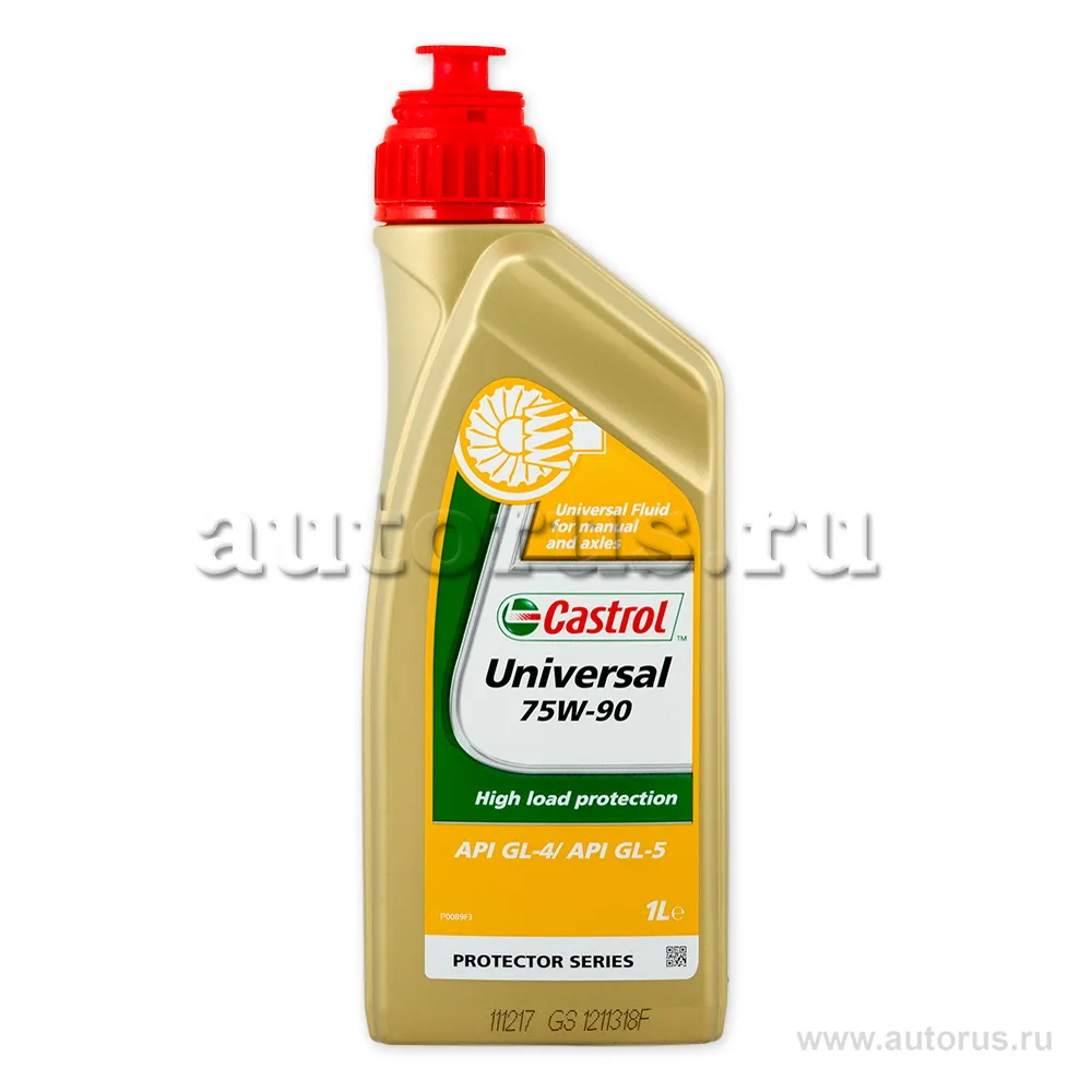 Масло трансмиссионное Castrol Universal 75W90 1 л 1555BC