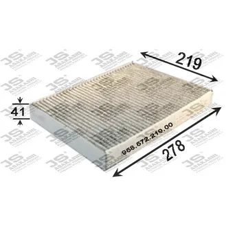 Фильтр салонный, угольный JS ASAKASHI AC0170C