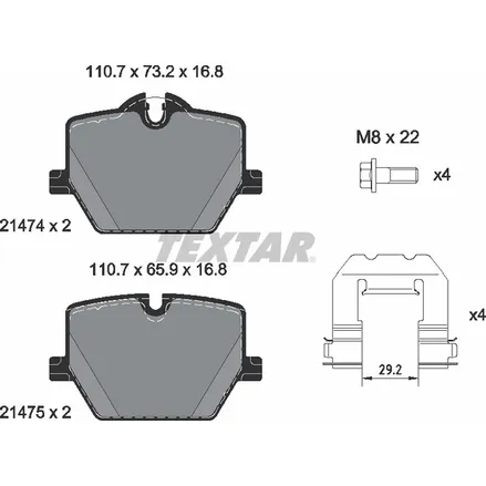 Колодки задние TEXTAR 2147401