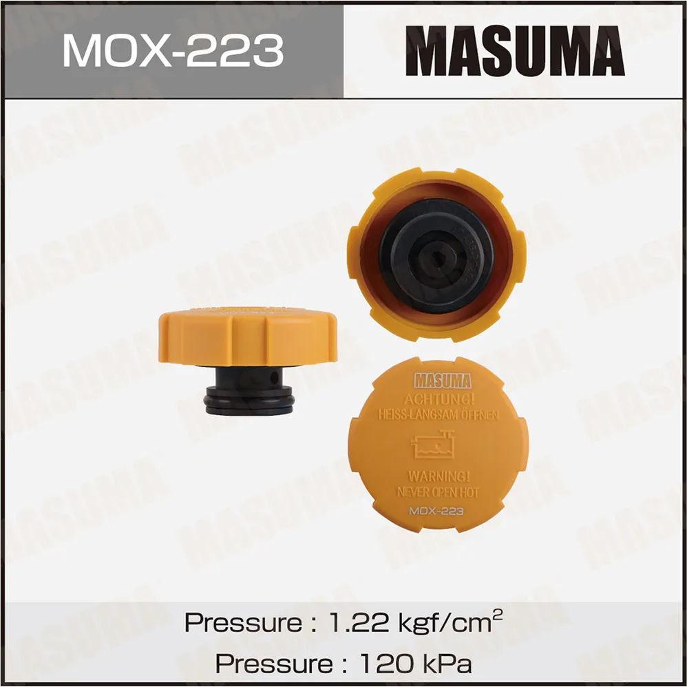Крышка расширительного бачка MASUMA MOX-223