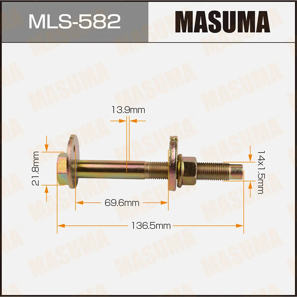 Болт эксцентрик Nissan MASUMA MLS-582
