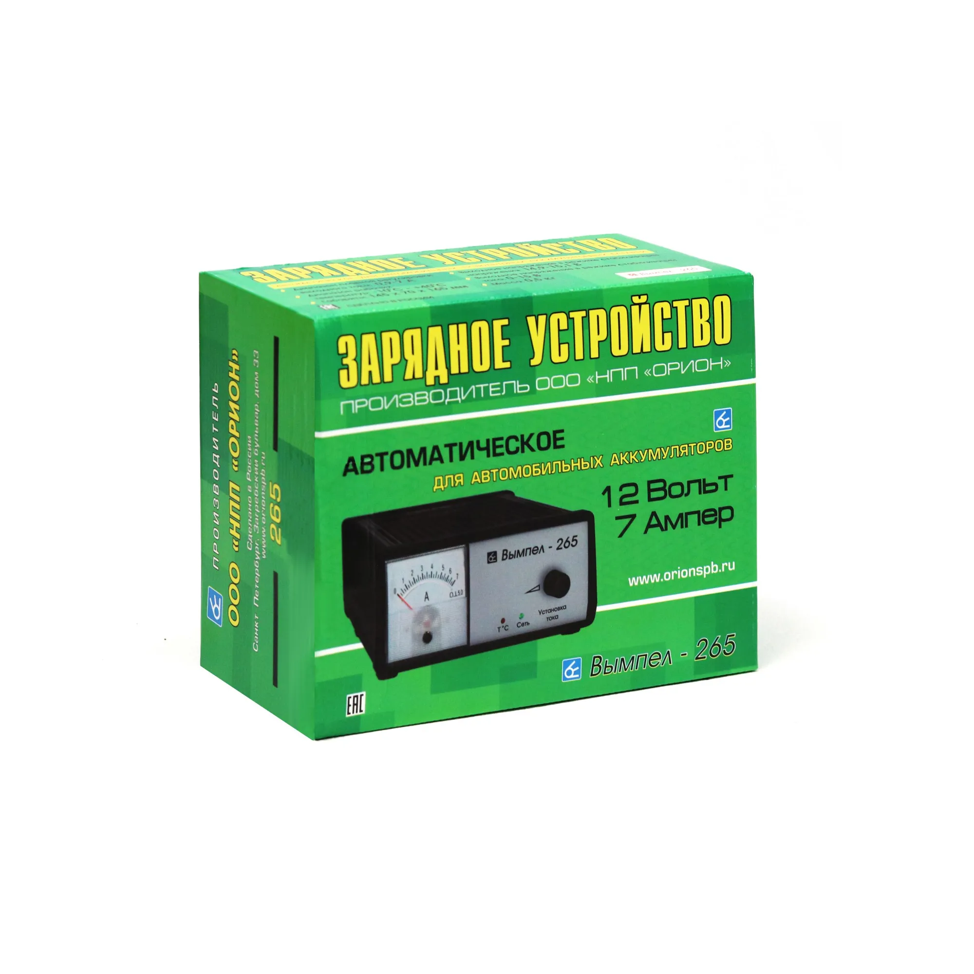 Как заряжать зарядным устройством вымпел 265. Зарядное устройство Вымпел-265. Вымпел-265. Вымпел 265 схема электрическая