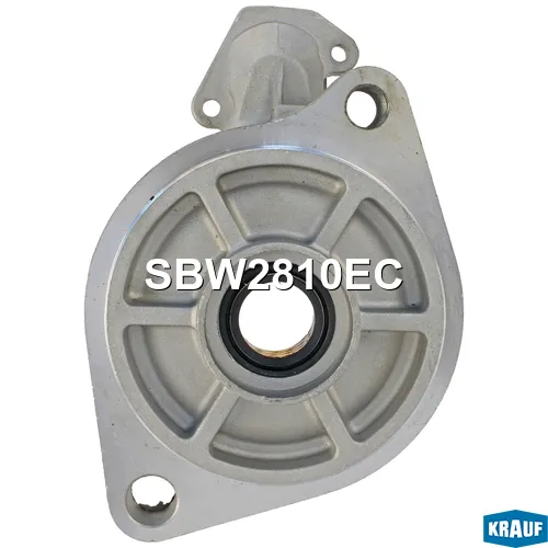 Крышка стартера передняя KRAUF SBW2810EC