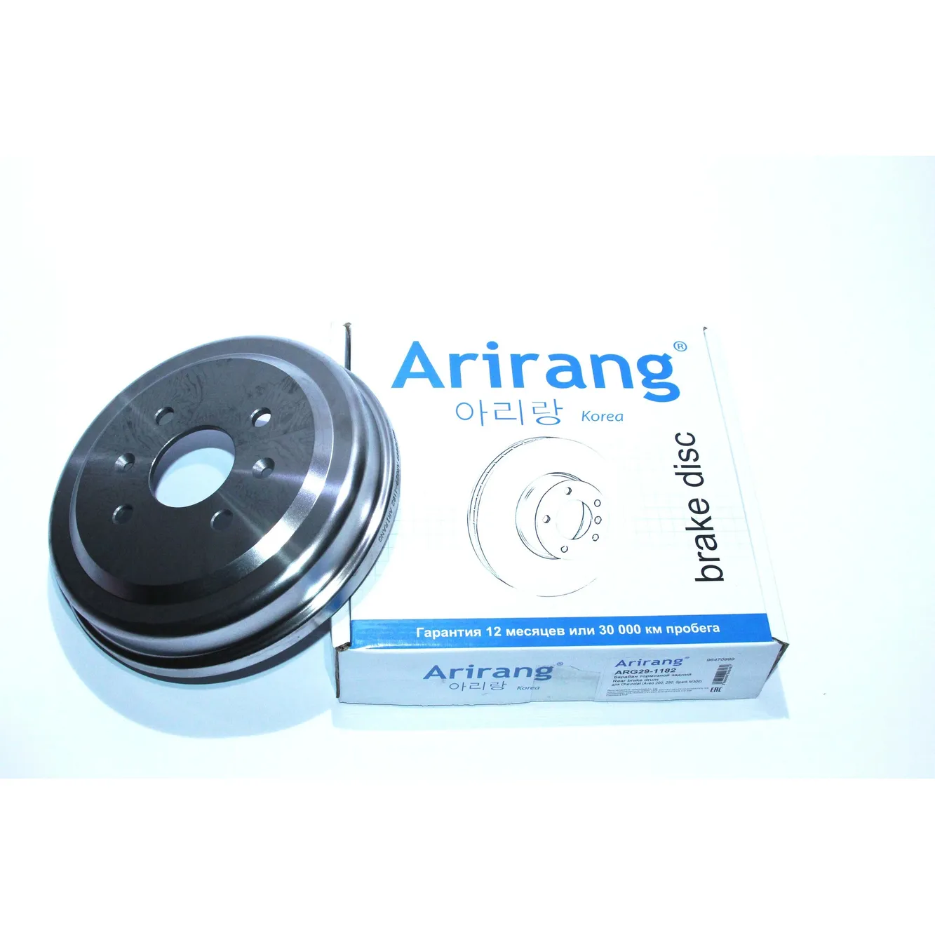Барабан тормозной ARIRANG ARG29-1182