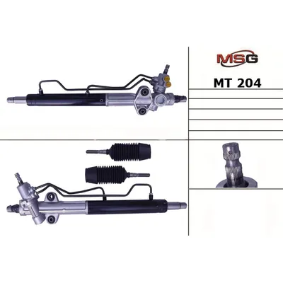 Рейка с гур MSG MT 204