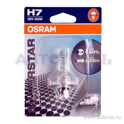 Лампа OSRAM H7 55W Blue light 64210SVS-01B