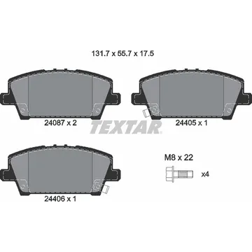 Колодки передние с противошумной пластиной Q+ HONDA CIVIC 5D 06- TEXTAR 2408701