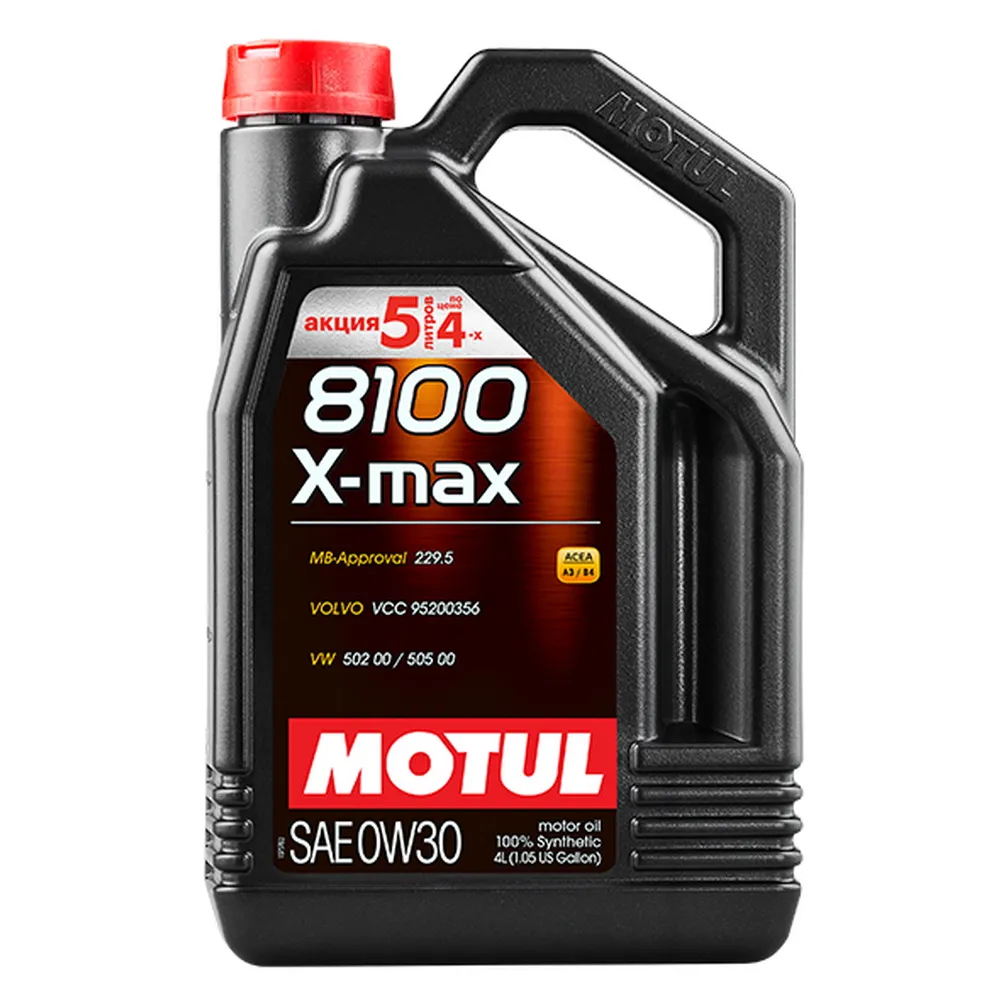 Масло моторное Motul 8100 X-max 0W-30 синтетическое 5 л 109356
