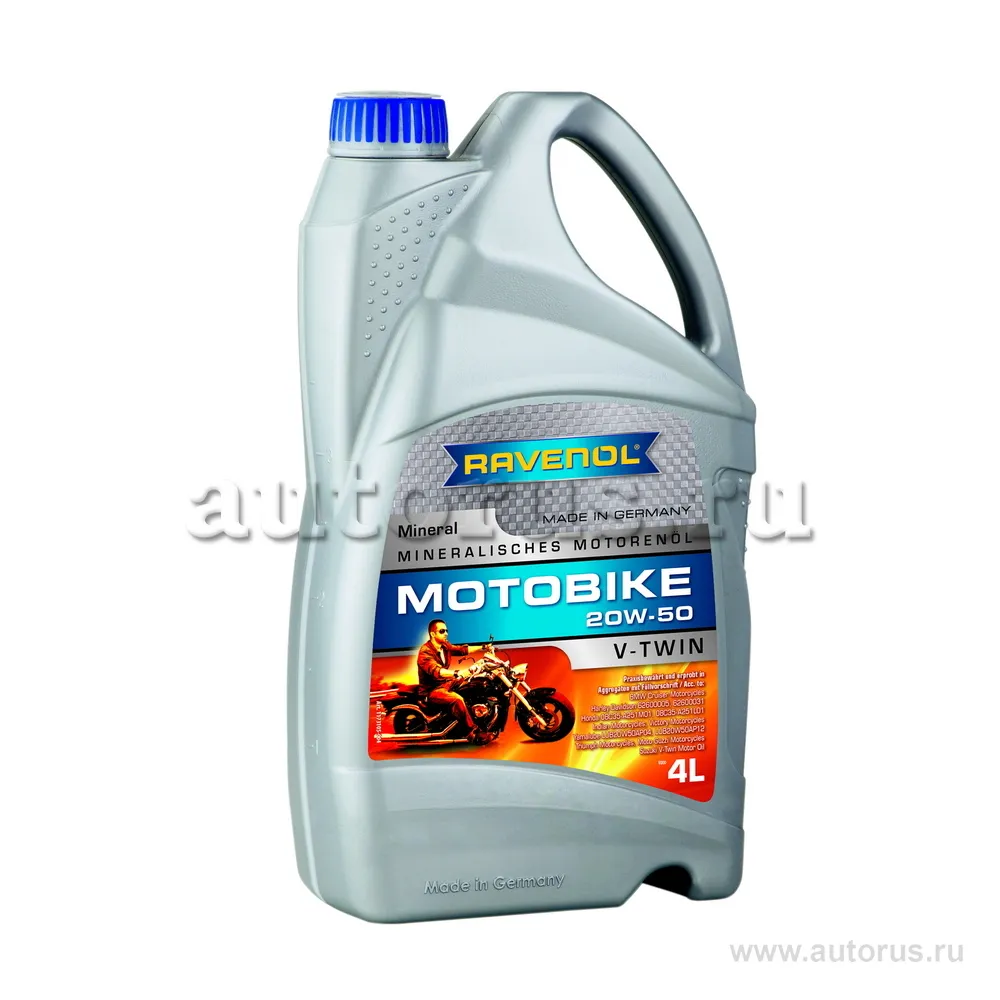 Моторное масло RAVENOL Motobike V-Twin SAE 20W-50 Mineral (4л) new 1173105-004 (4014835839359)
