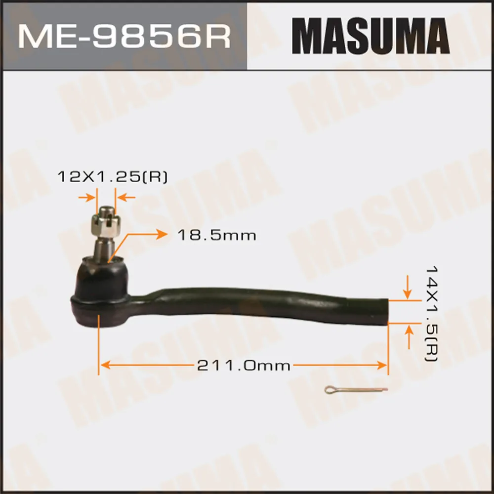 Наконечник рулевой R NISSAN TEANA MASUMA ME-9856R