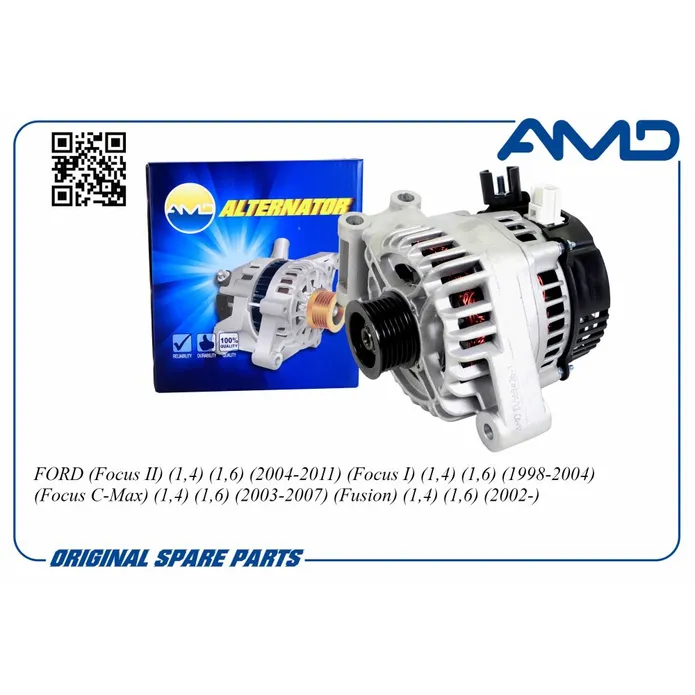Генератор 1511220AMD.EL568 AMD